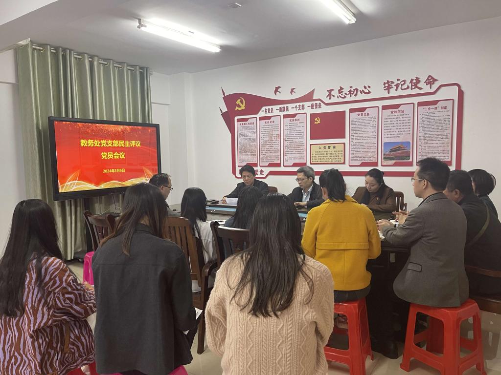 bw必威西汉姆联