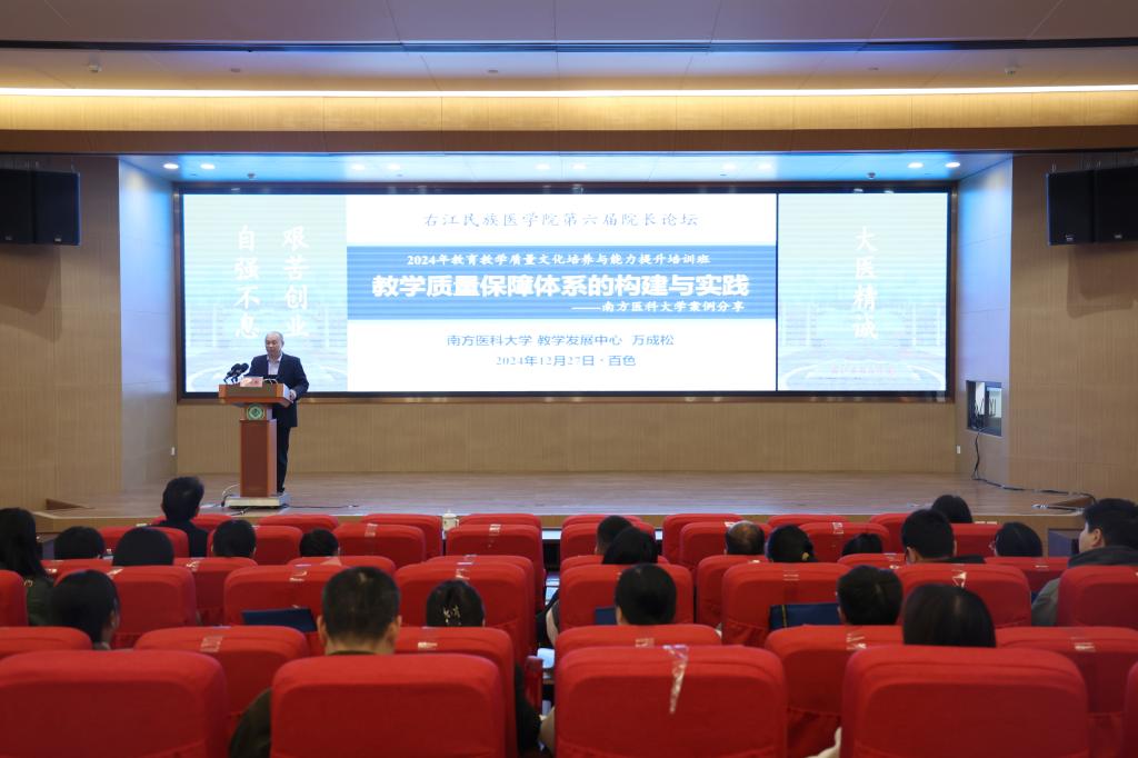 bw必威西汉姆联