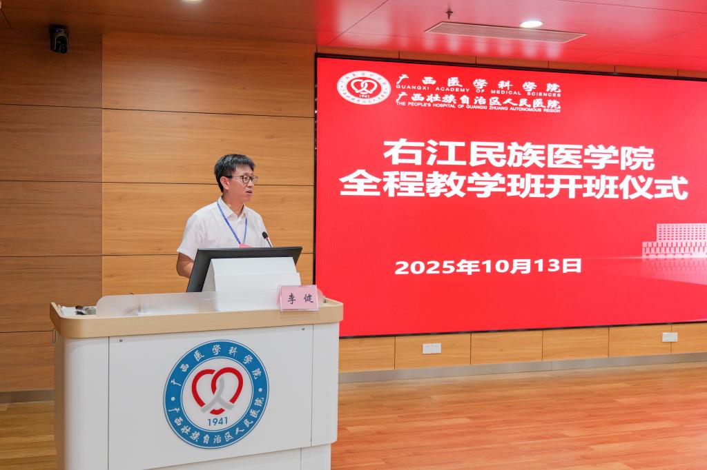 bw必威西汉姆联