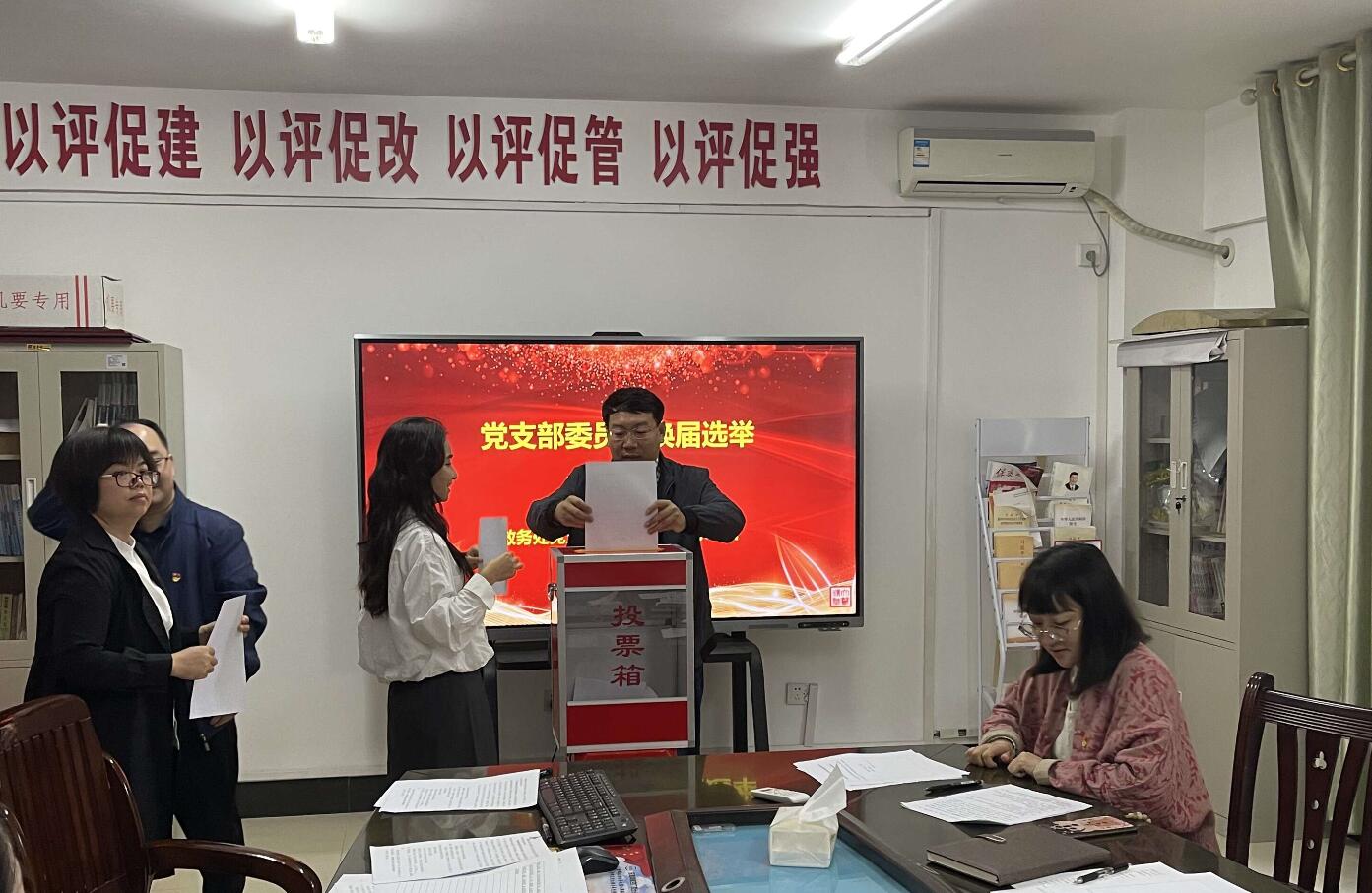 bw必威西汉姆联