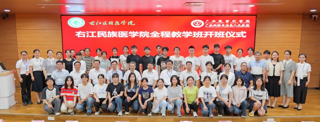 bw必威西汉姆联