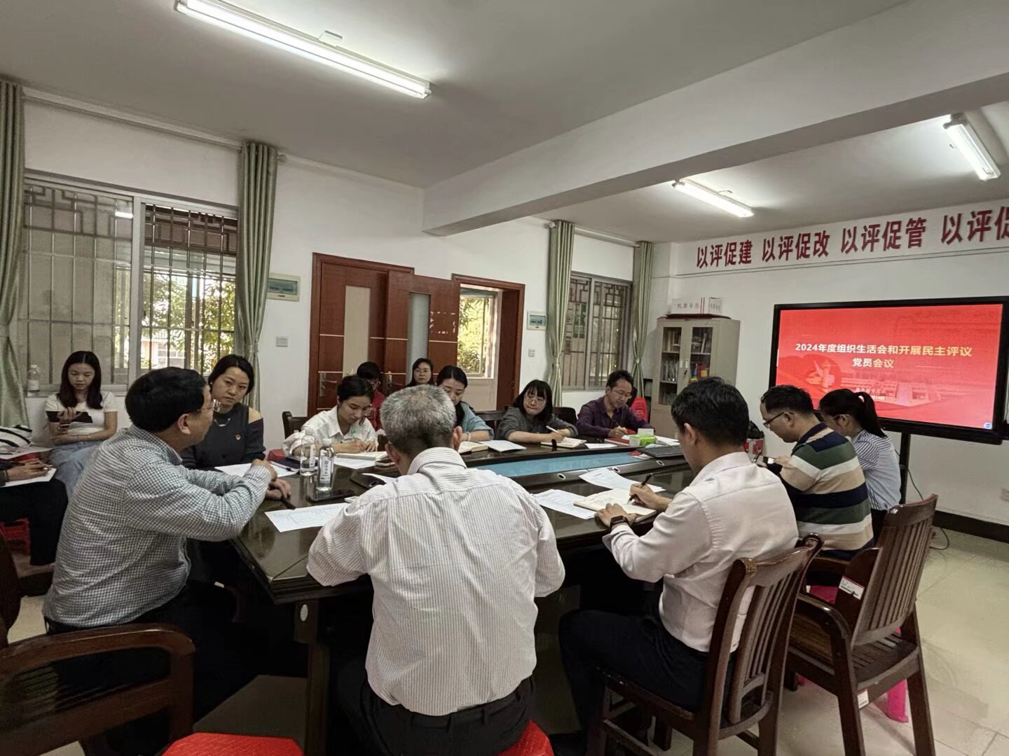 bw必威西汉姆联