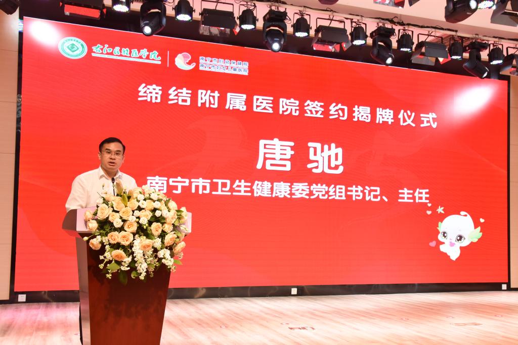 bw必威西汉姆联