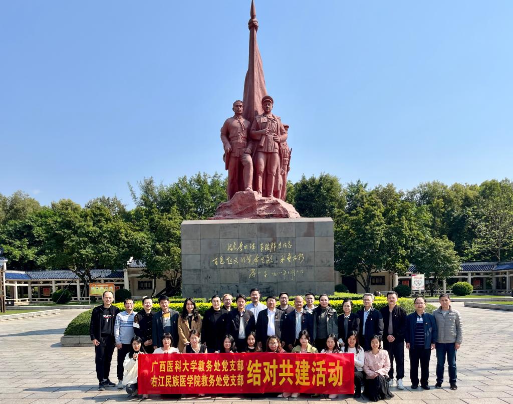 bw必威西汉姆联