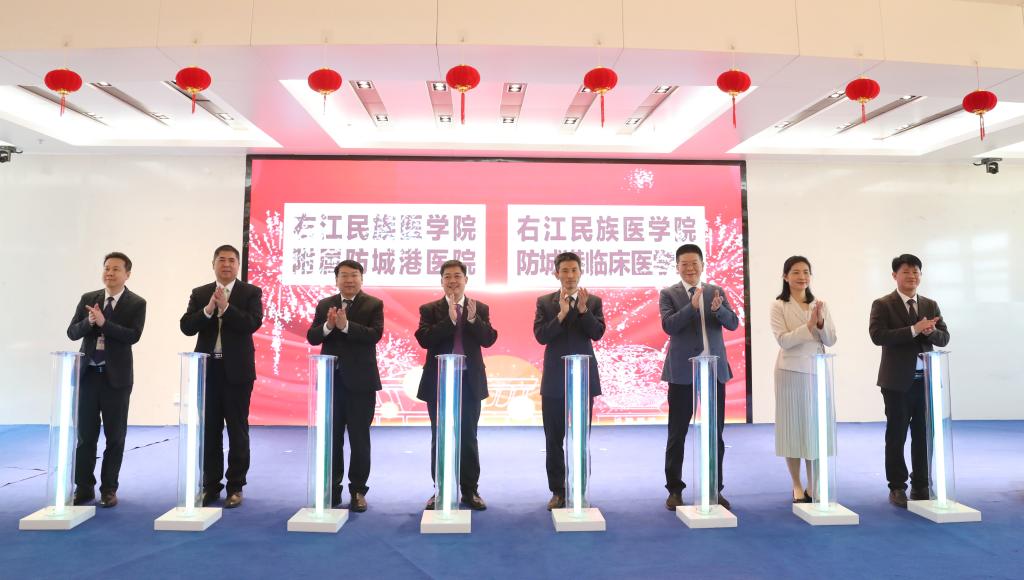 bw必威西汉姆联