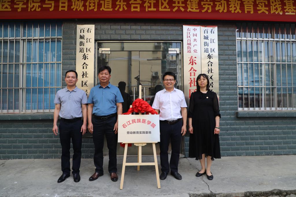 bw必威西汉姆联