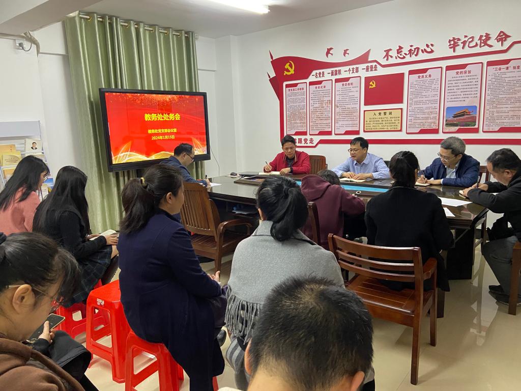 bw必威西汉姆联