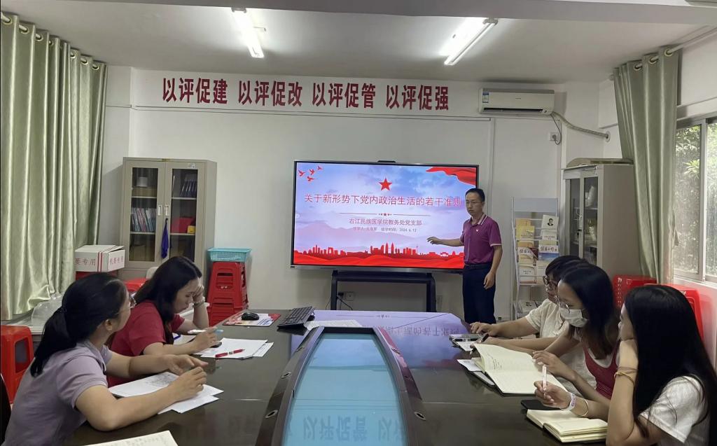 bw必威西汉姆联