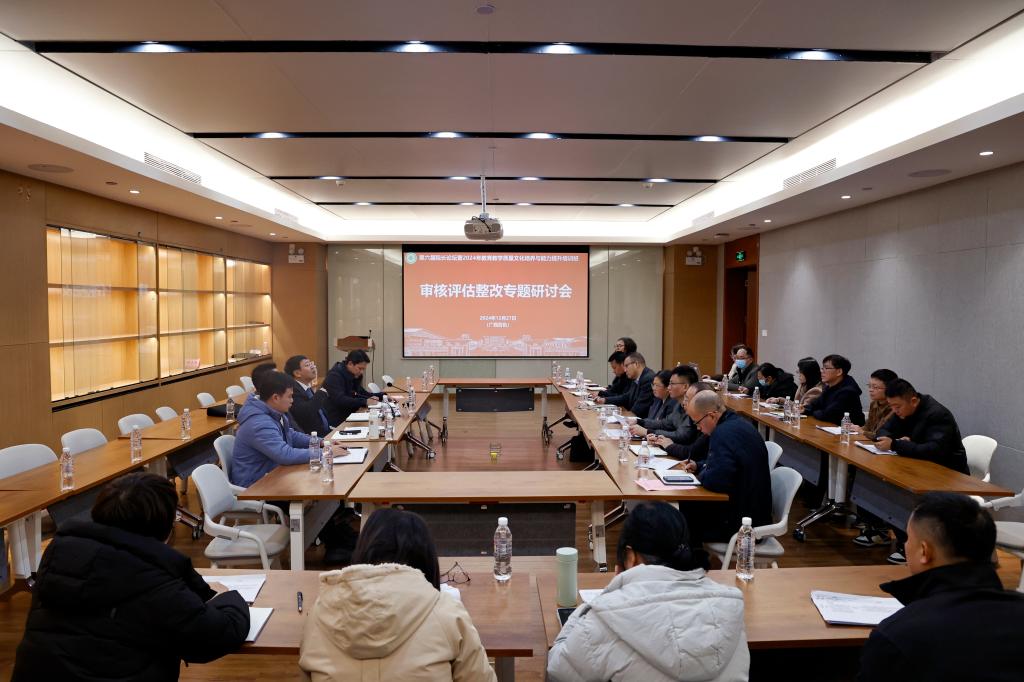 bw必威西汉姆联