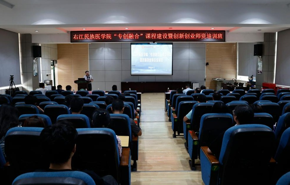 bw必威西汉姆联