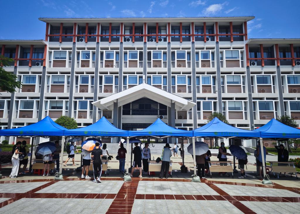 bw必威西汉姆联