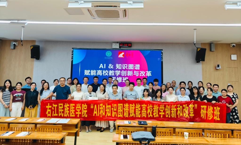 bw必威西汉姆联