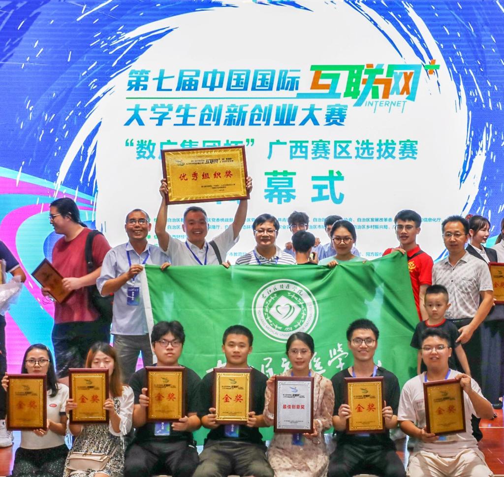 bw必威西汉姆联