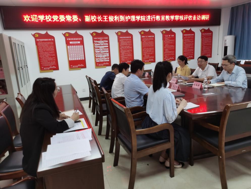 bw必威西汉姆联