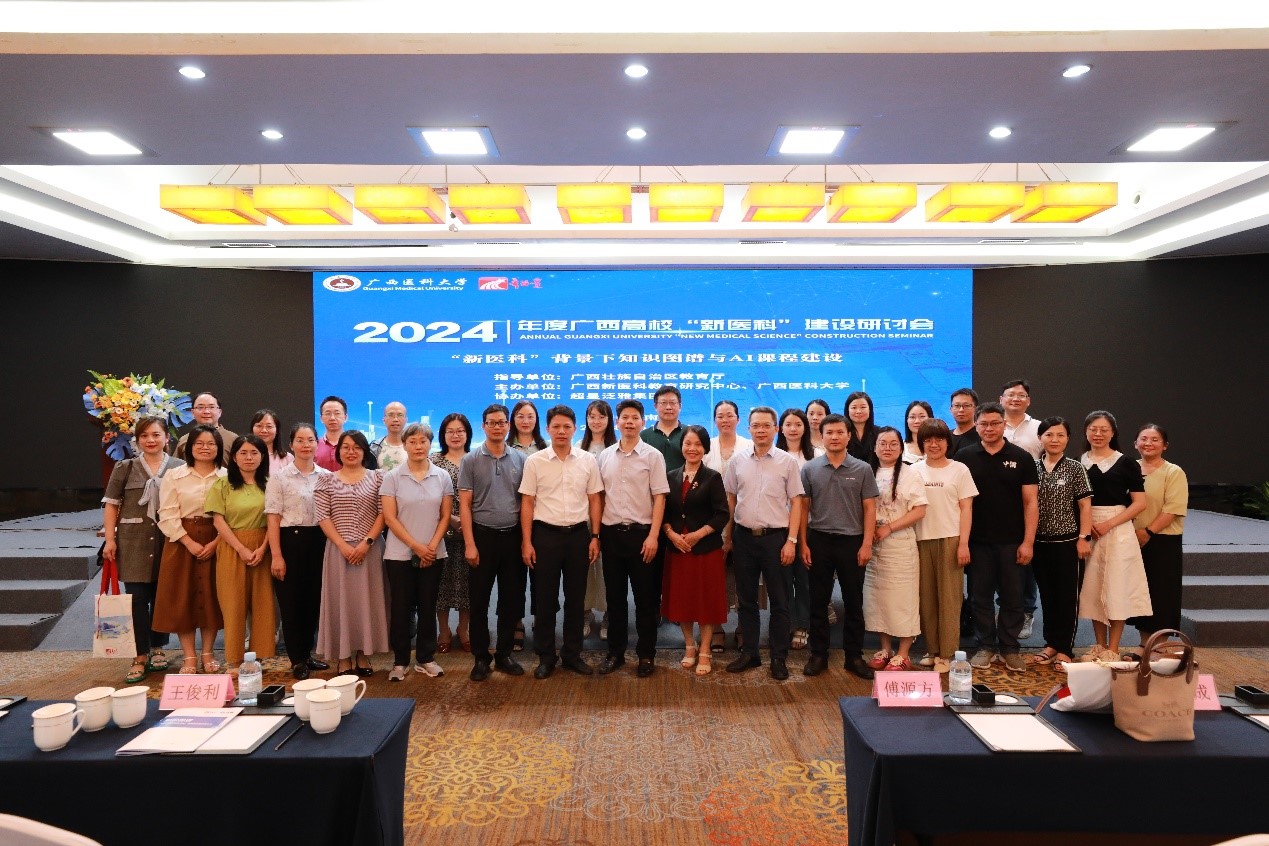 bw必威西汉姆联