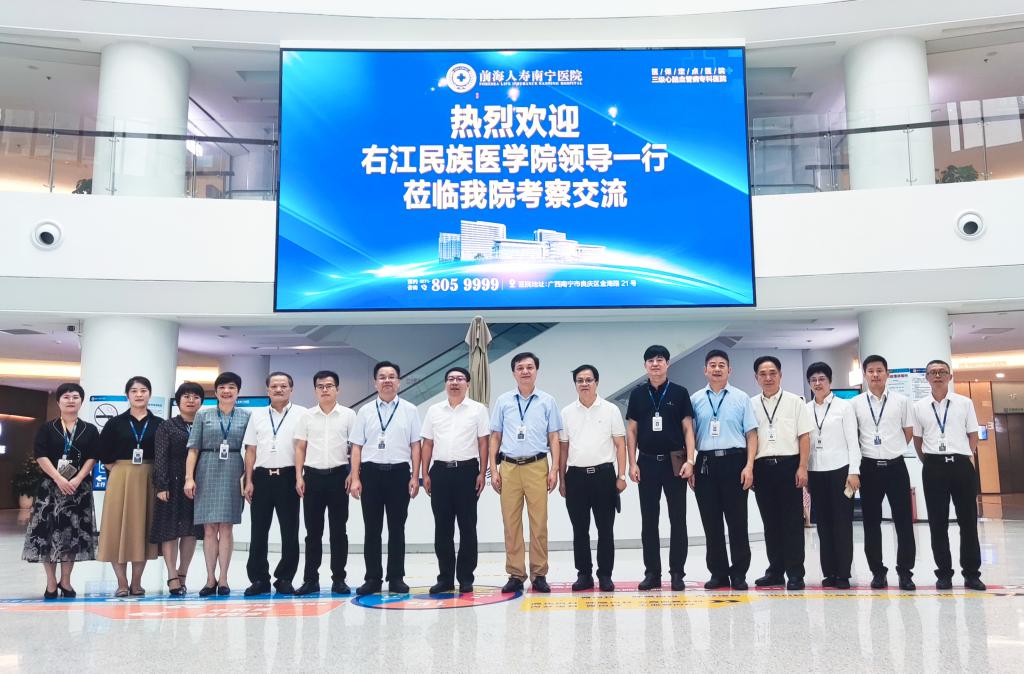 bw必威西汉姆联