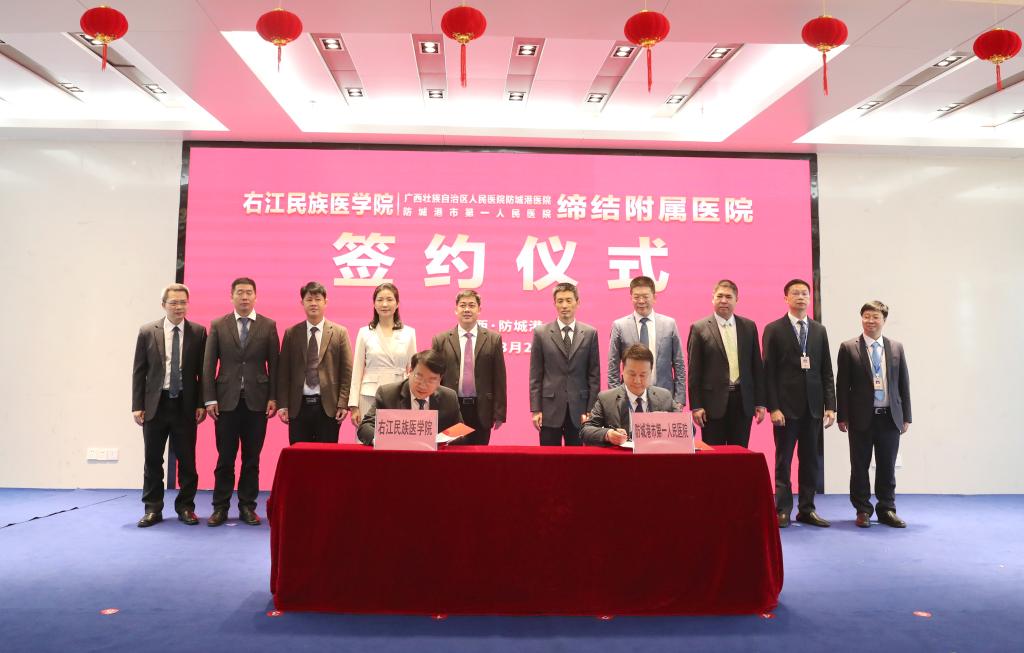 bw必威西汉姆联