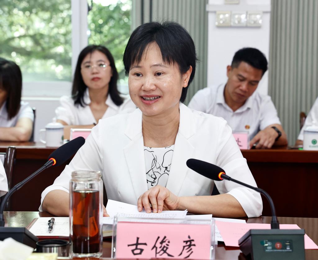 bw必威西汉姆联