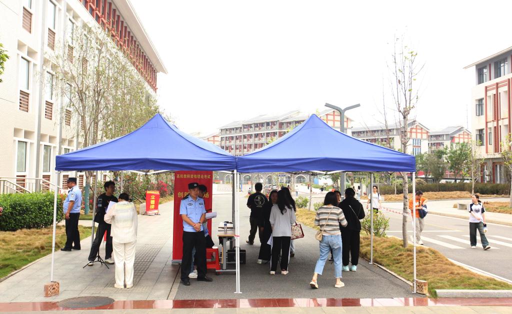 bw必威西汉姆联