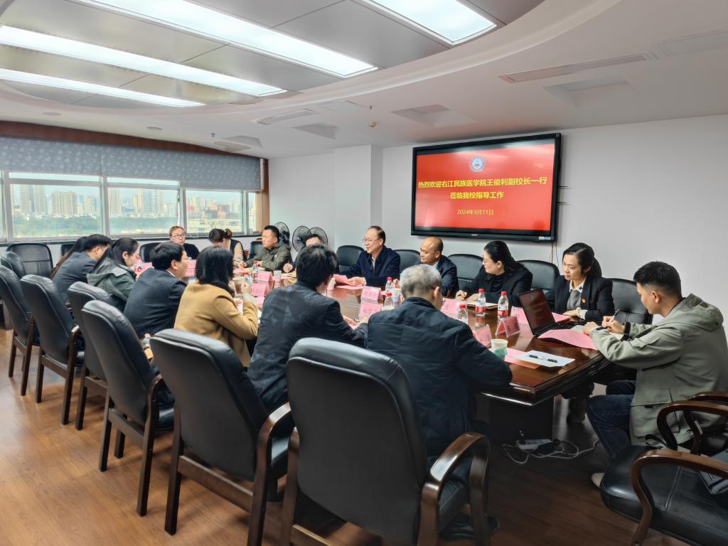 bw必威西汉姆联