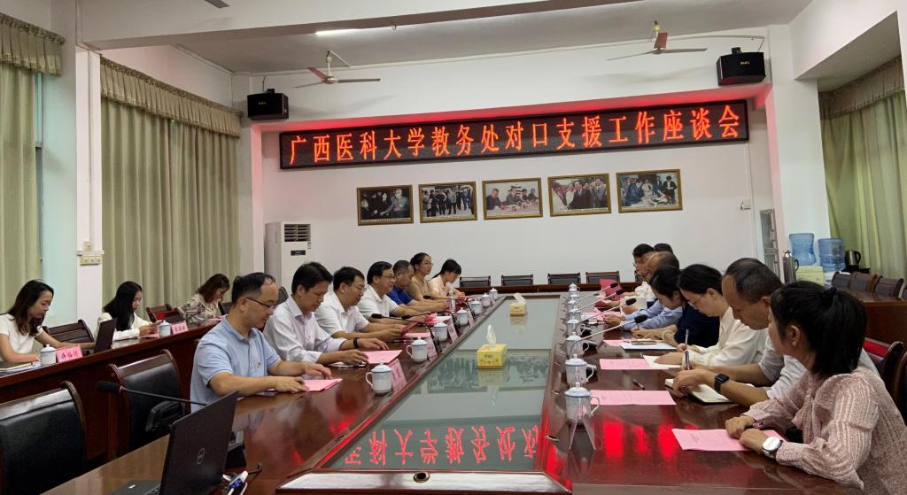 bw必威西汉姆联