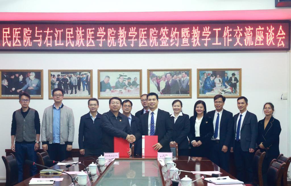 bw必威西汉姆联