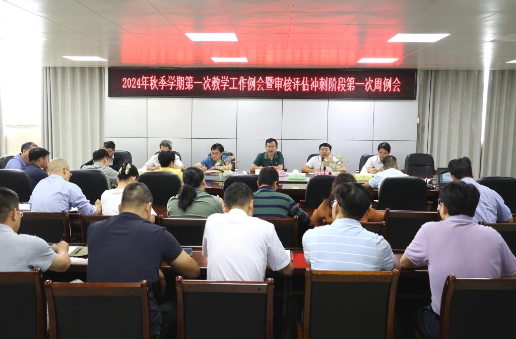 bw必威西汉姆联