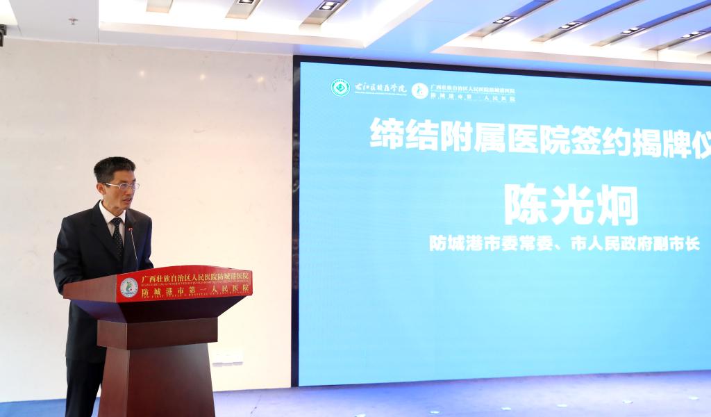 bw必威西汉姆联