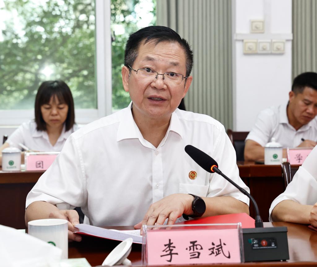 bw必威西汉姆联