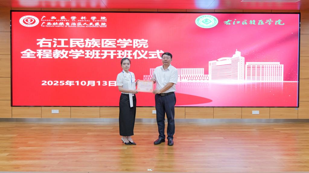 bw必威西汉姆联