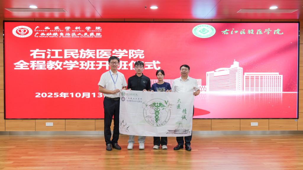 bw必威西汉姆联