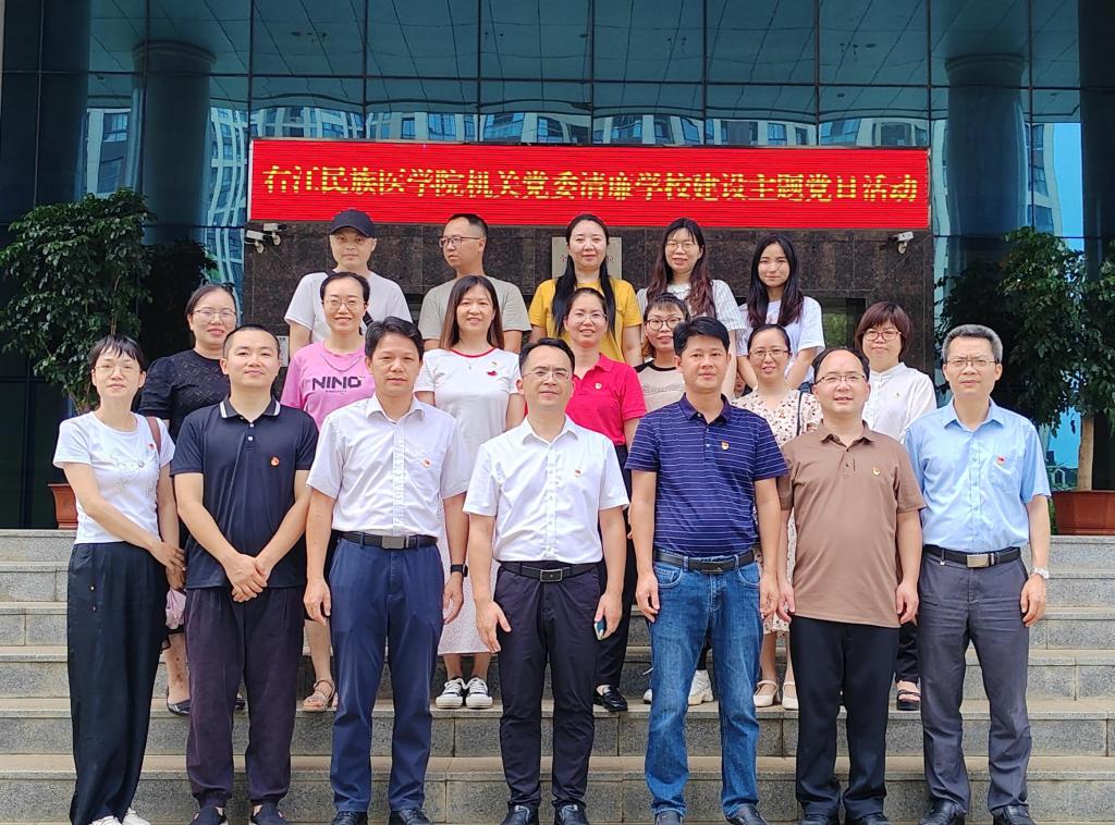 bw必威西汉姆联