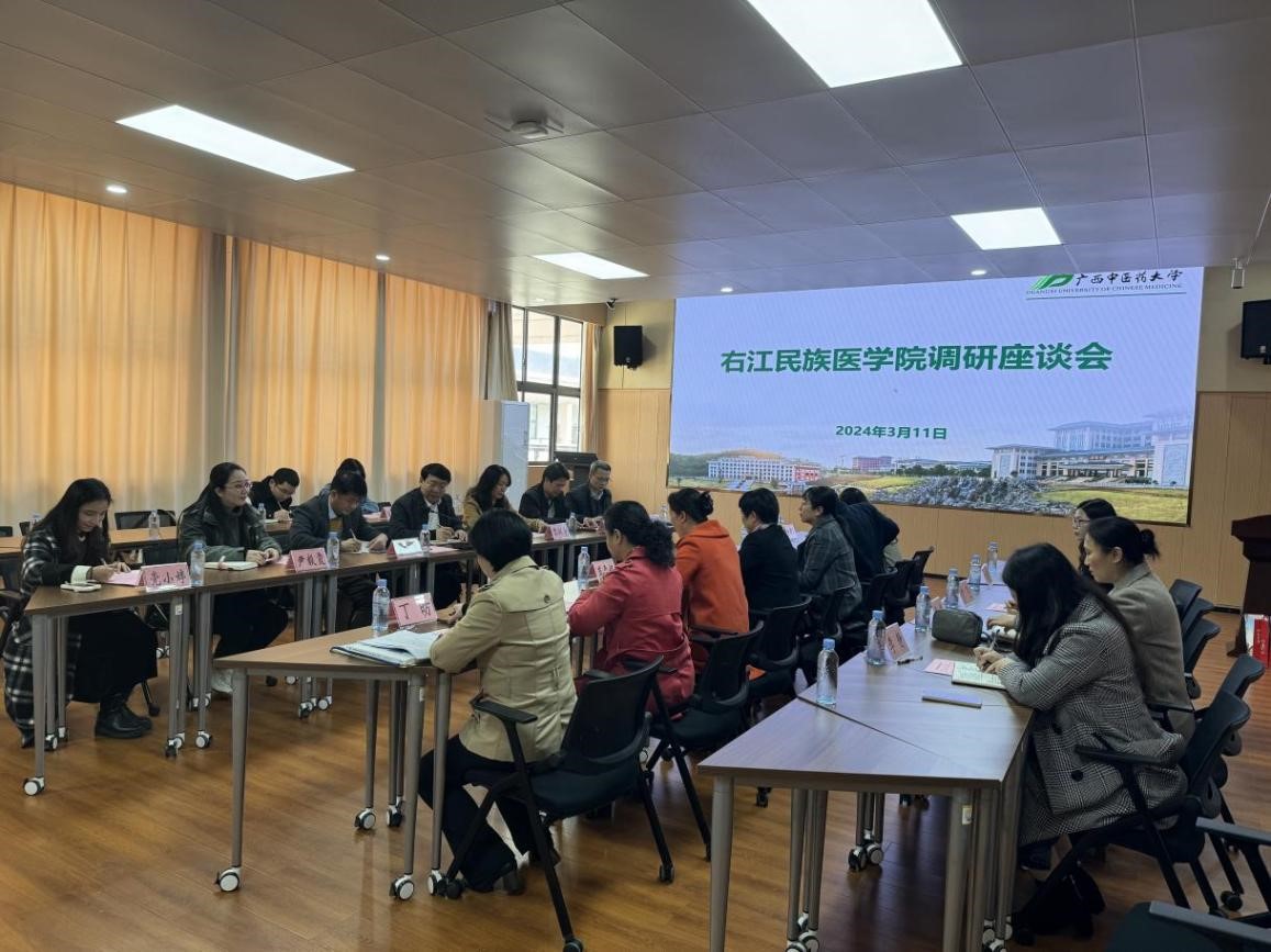 bw必威西汉姆联