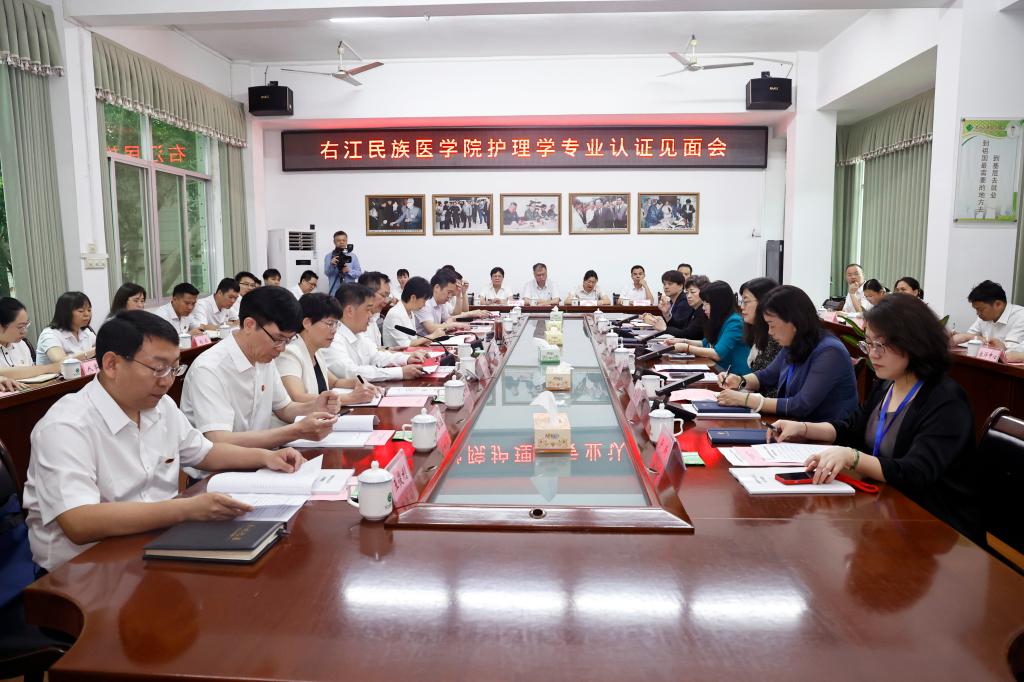 bw必威西汉姆联